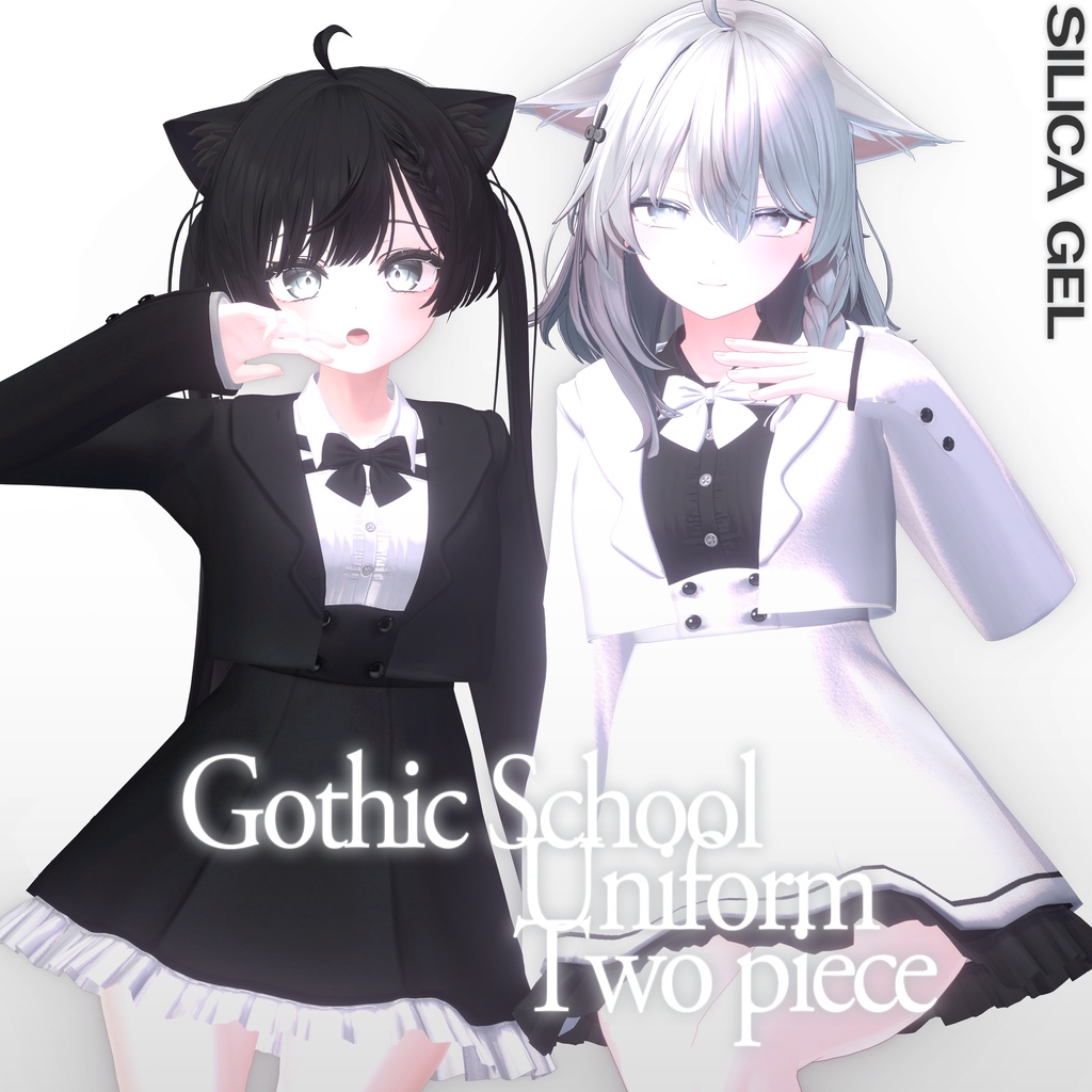 Gothic School Unirform