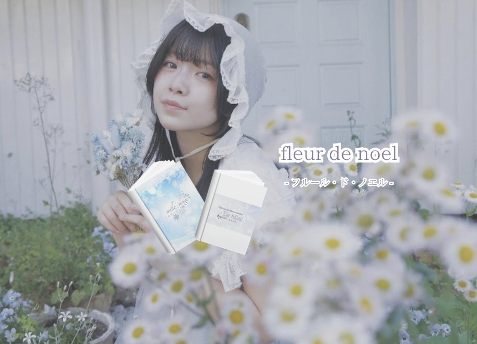 letter.3 histories renovation - cherish from nevy note -