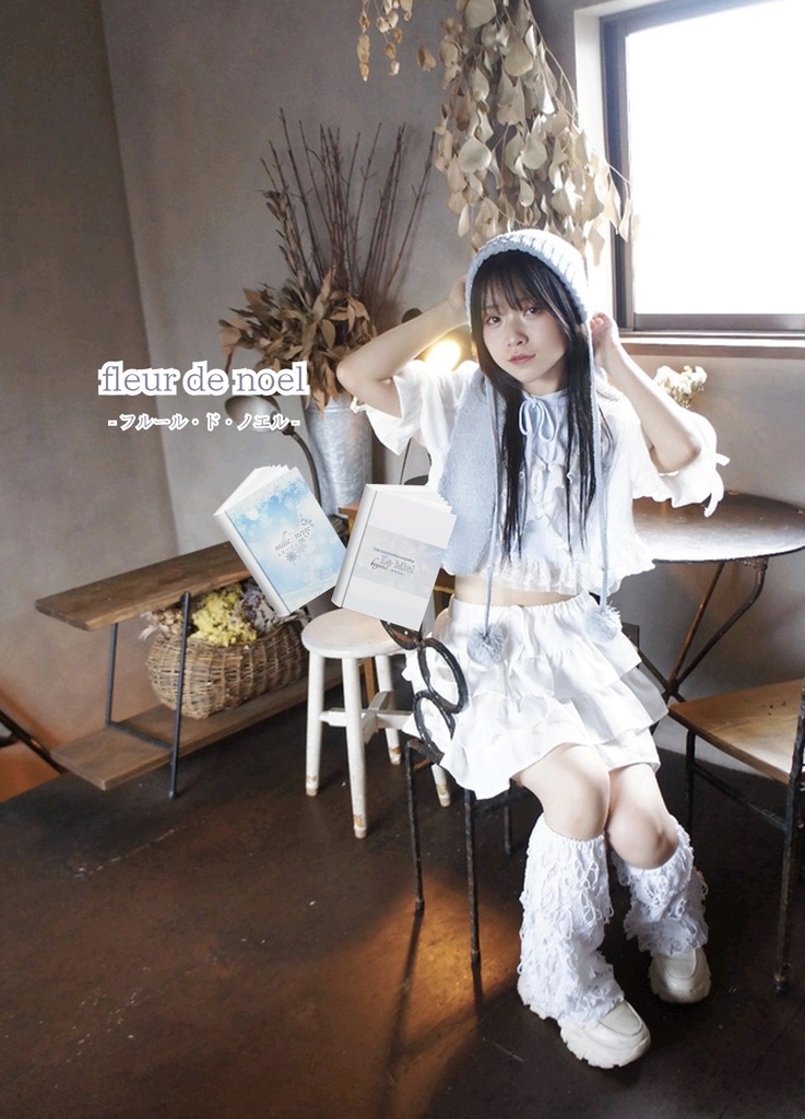 letter.3 histories renovation - cherish from nevy note -