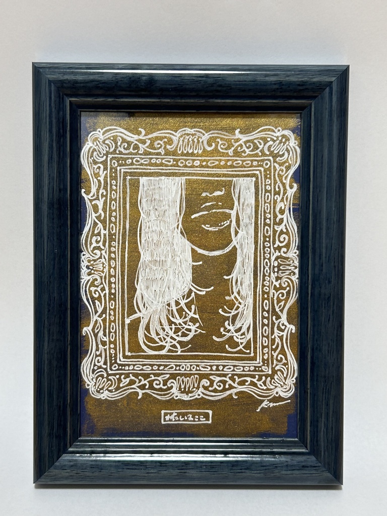 イラスト原画「わたしはここ」