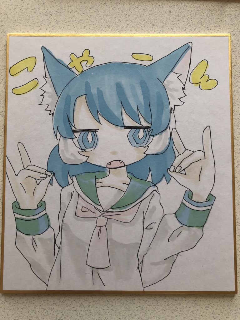 ミニ色紙原画 匿名発送