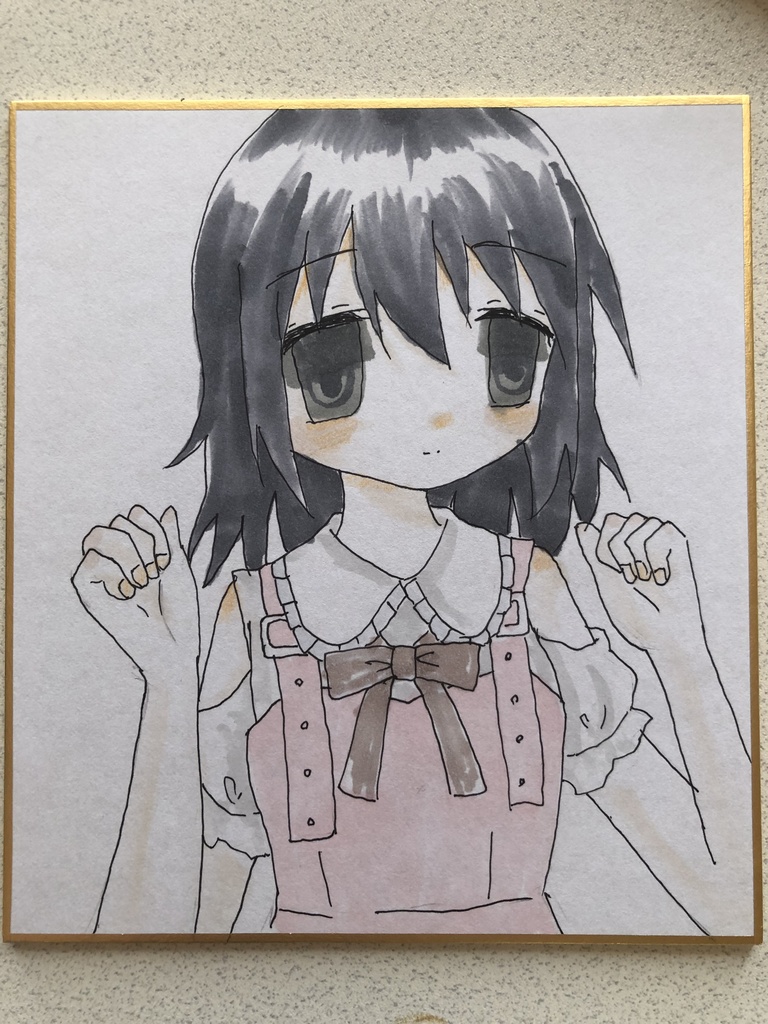 ミニ色紙原画 匿名発送