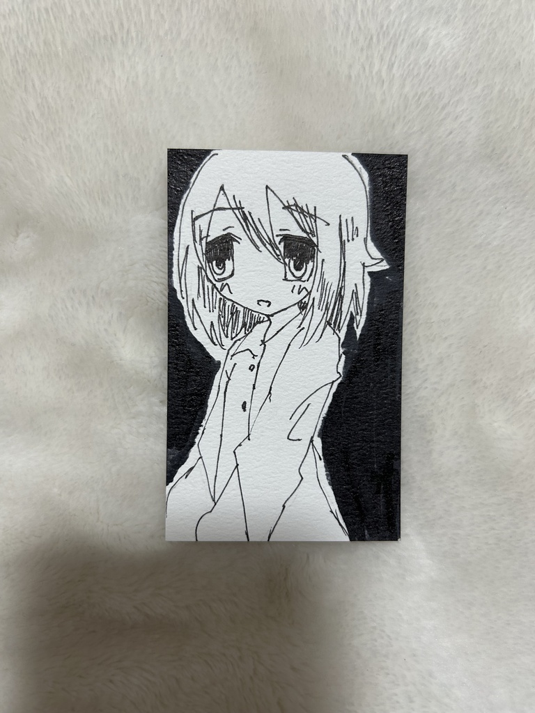 匿名 名刺サイズ原画
