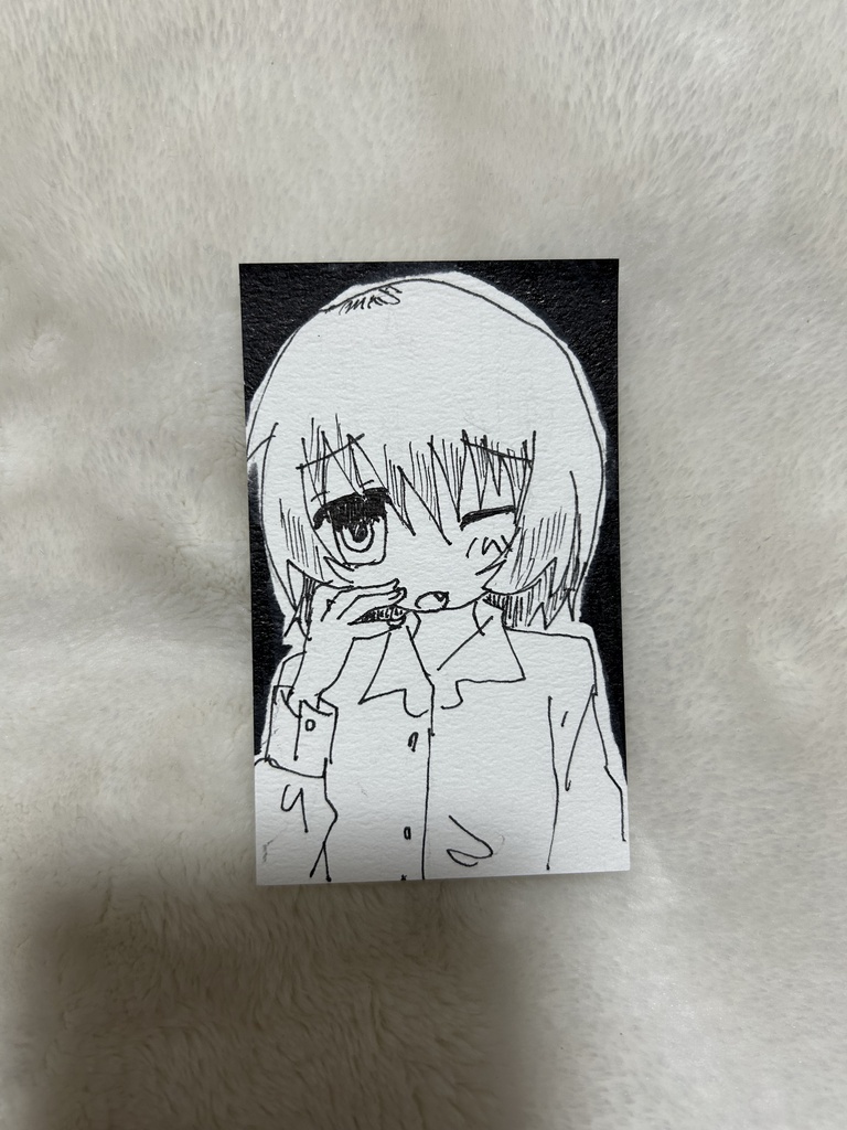 匿名 名刺サイズ原画
