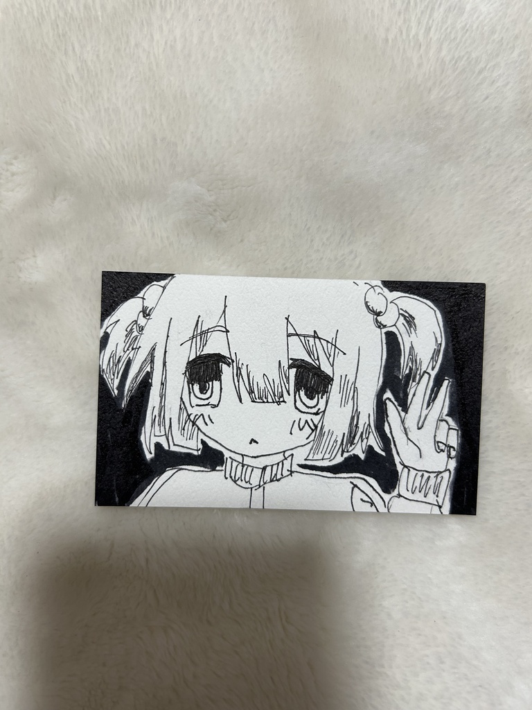 匿名 名刺サイズ原画