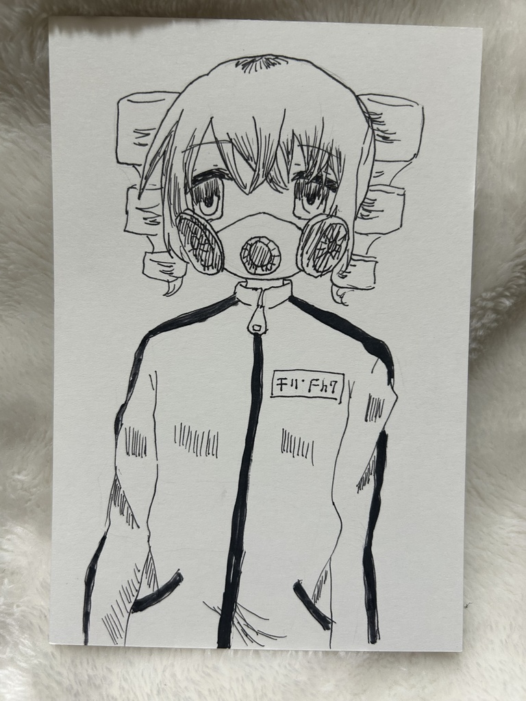 匿名発送　原画