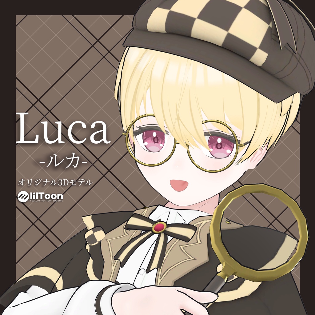ルカ -Luca-【オリジナル3Dモデル】
