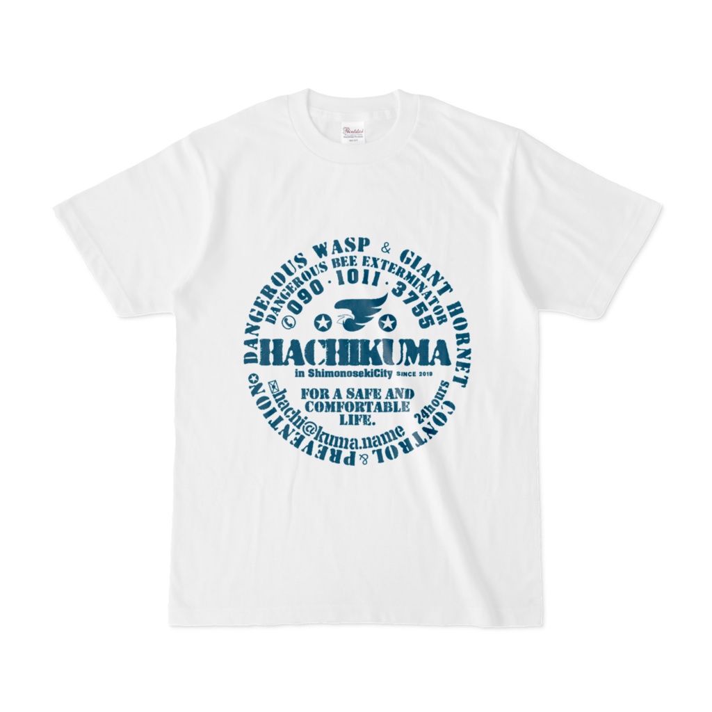 ハチクマ下関販促TシャツBタイプ