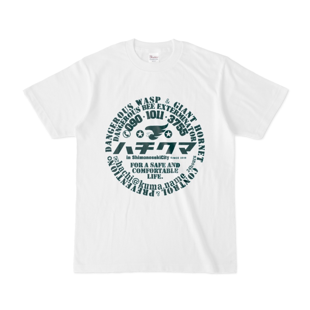 ハチクマ下関販促TシャツCタイプ
