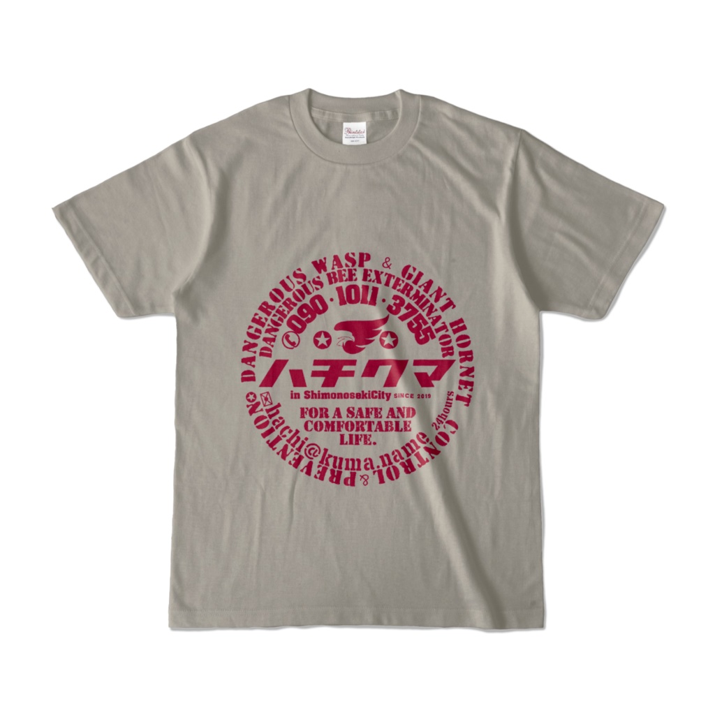 ハチクマ下関販促Tシャツαタイプ