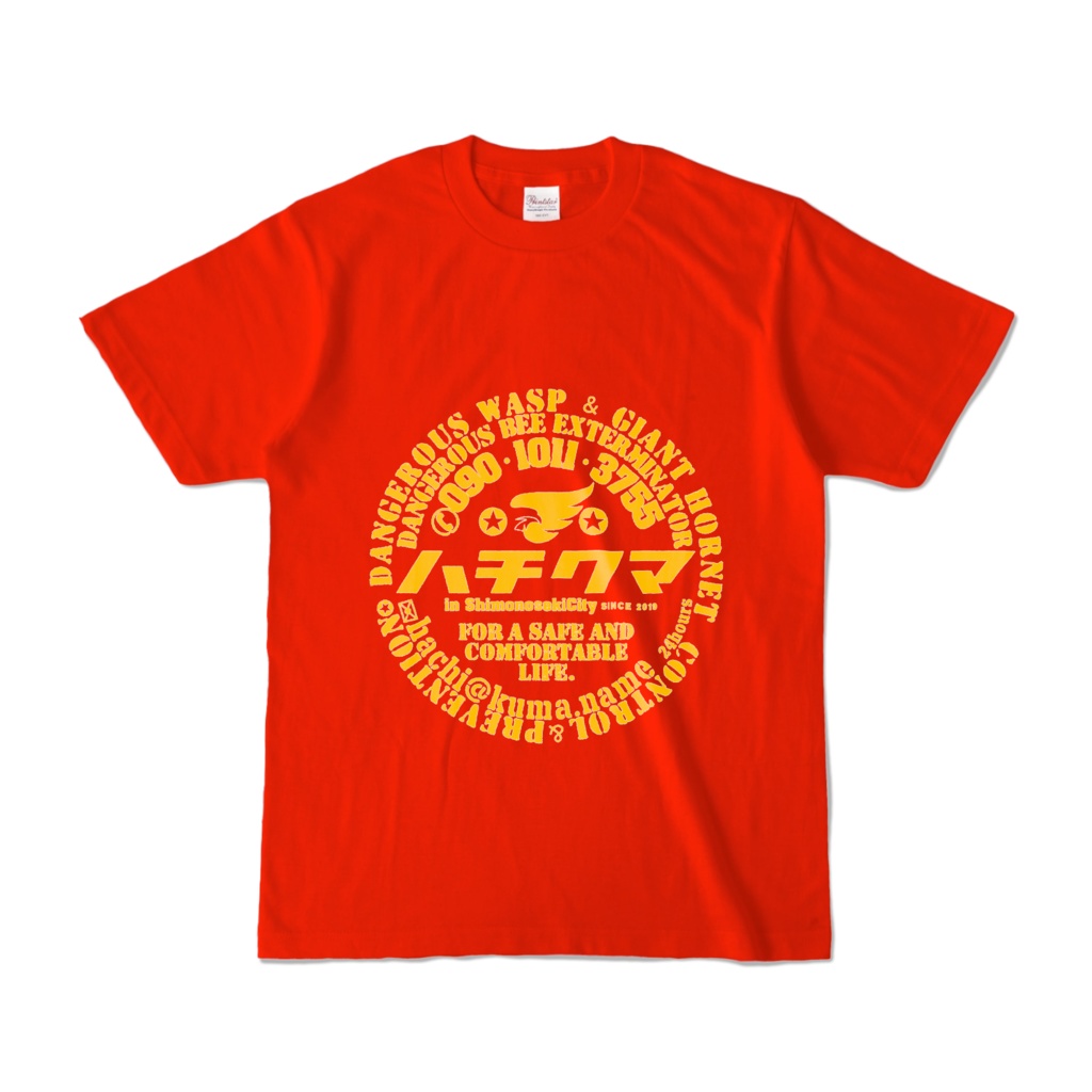 ハチクマ下関販促Tシャツαタイプ　RED