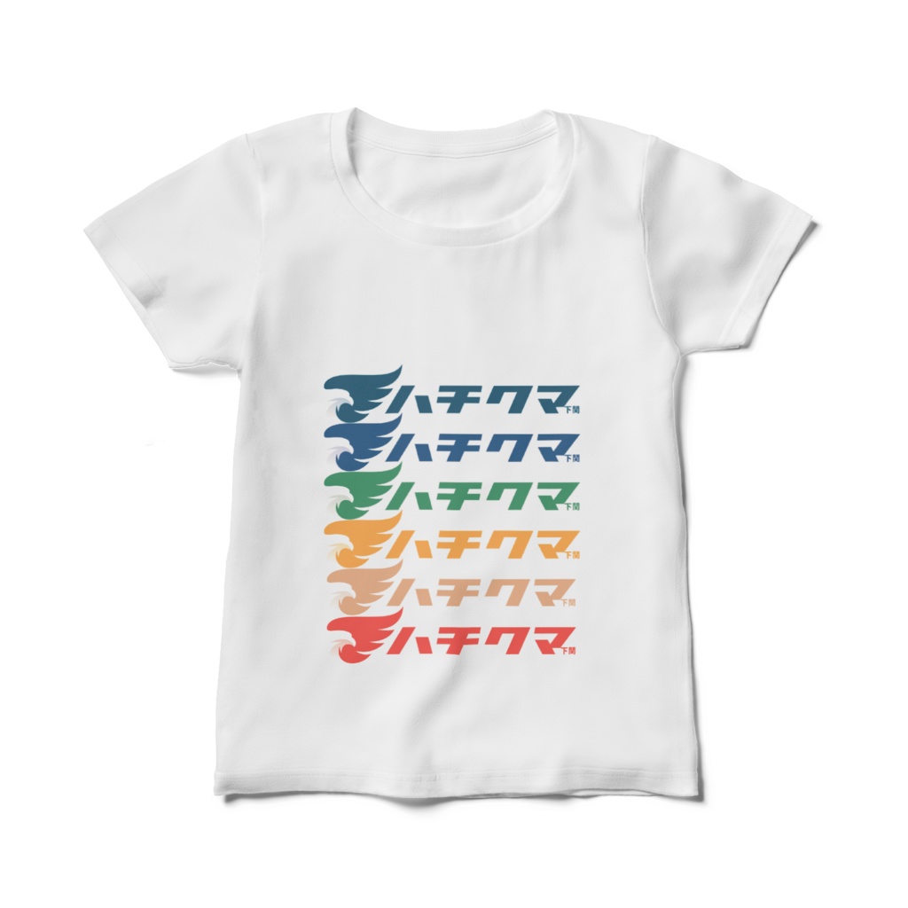 ハチクマ下関公式Tシャツ