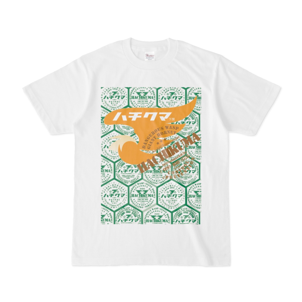 ハチクマ下関公式TシャツカジュアルC