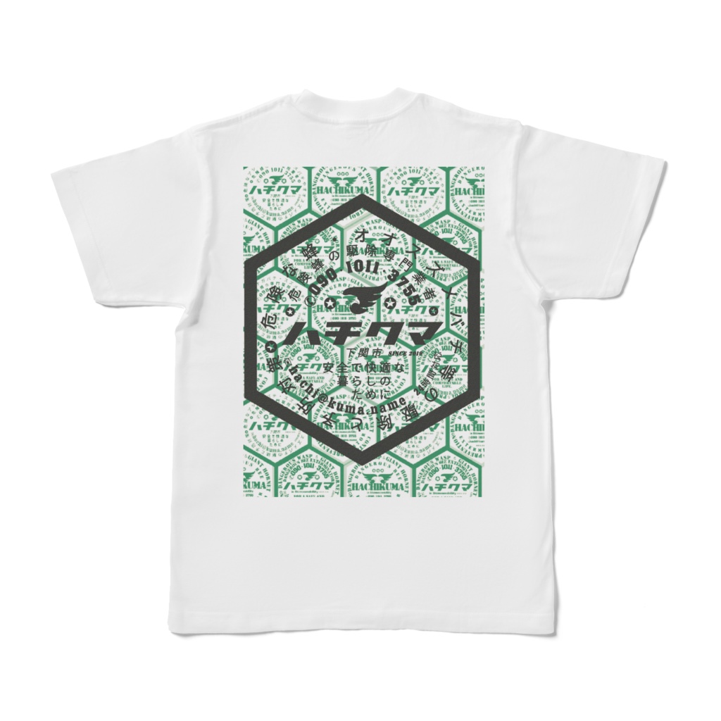 ハチクマ下関公式TシャツカジュアルC