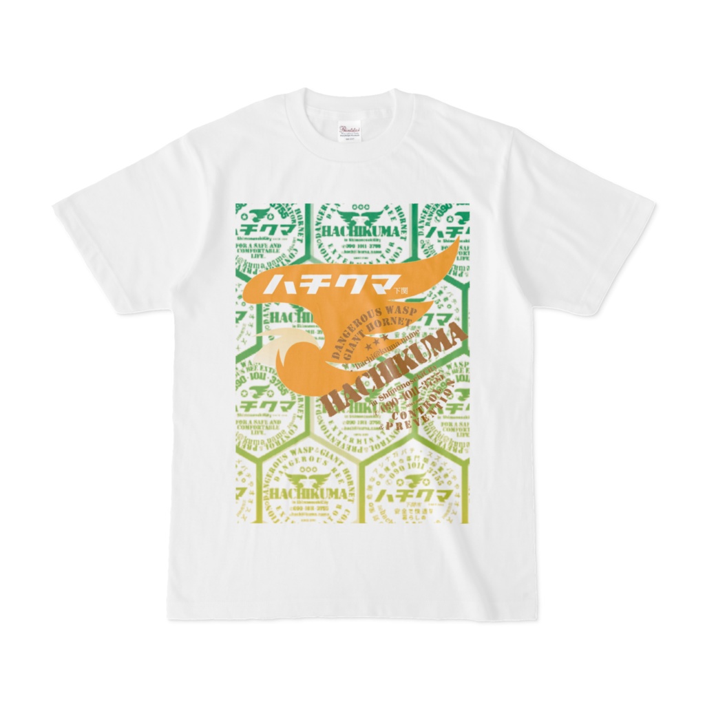 ハチクマ下関公式カジュアルTシャツDタイプ