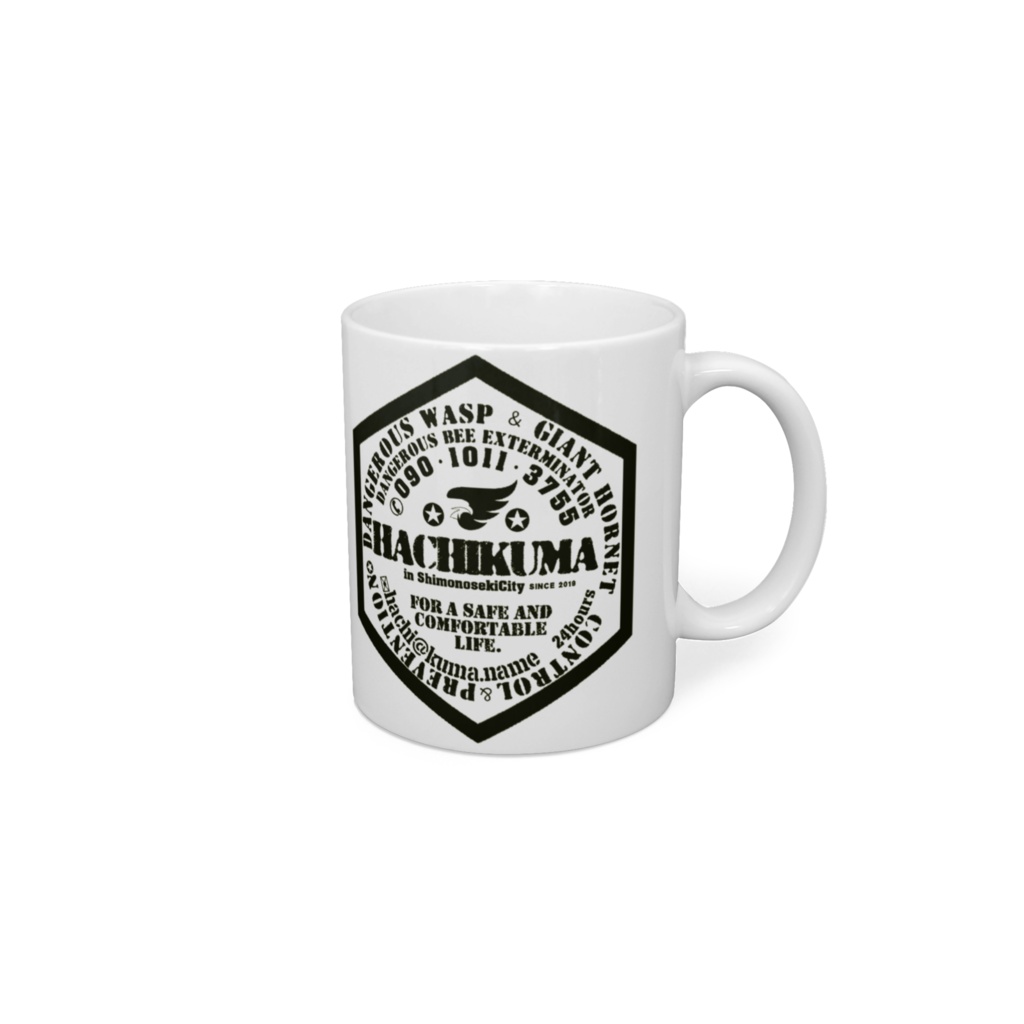 ハチクマ下関公式マグカップ