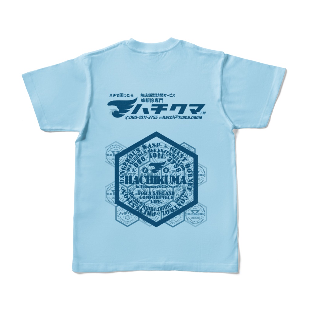 ハチクマ下関公式TシャツHACHIKUMA