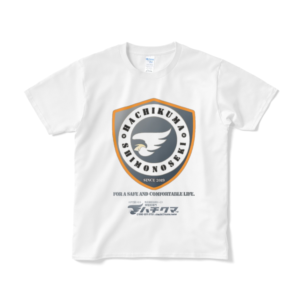 ハチクマ下関公式ロゴマークTシャツB