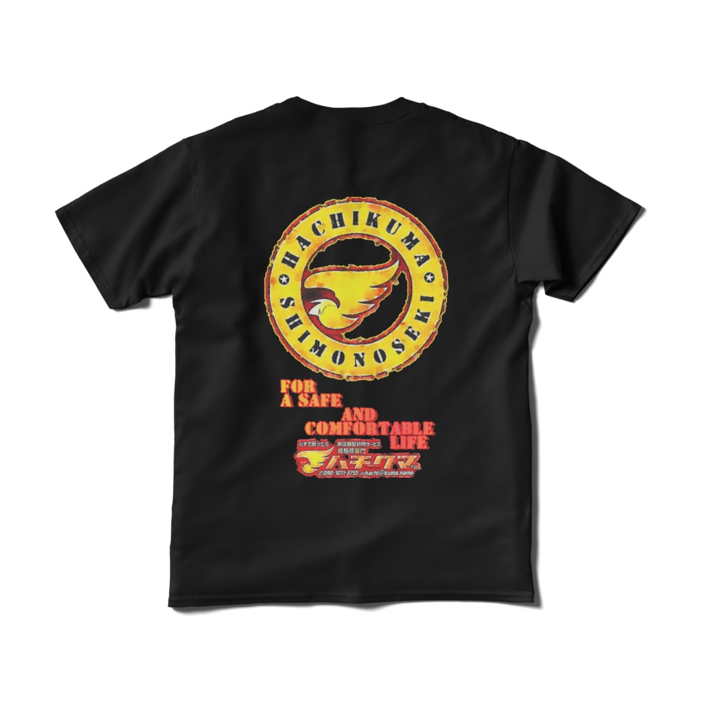 ハチクマ下関公式ロゴマークTシャツC