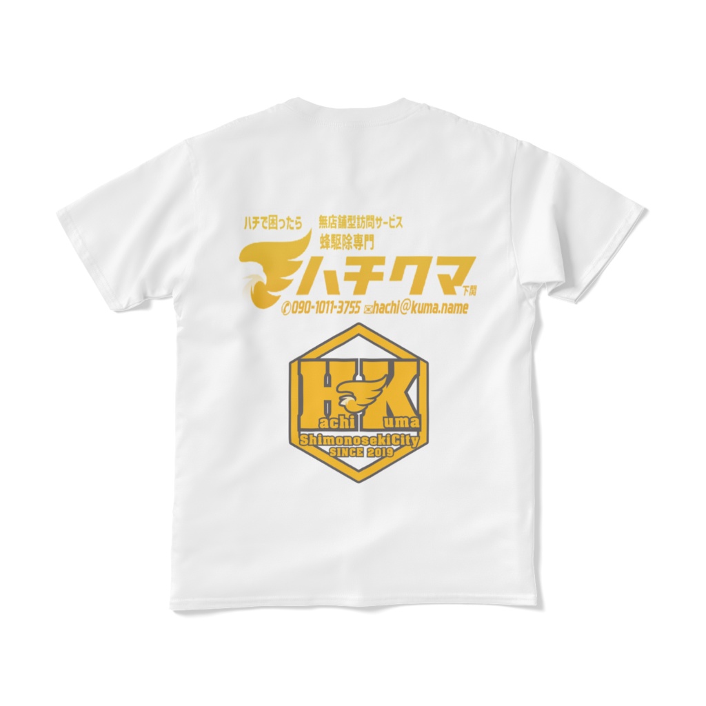 ハチクマ下関公式Tシャツ
