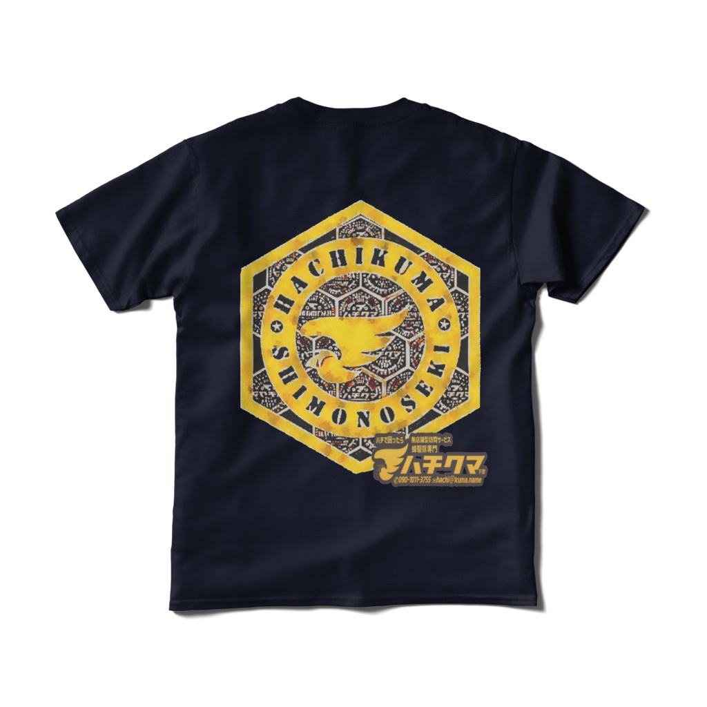 ハチクマ下関公式Tシャツ