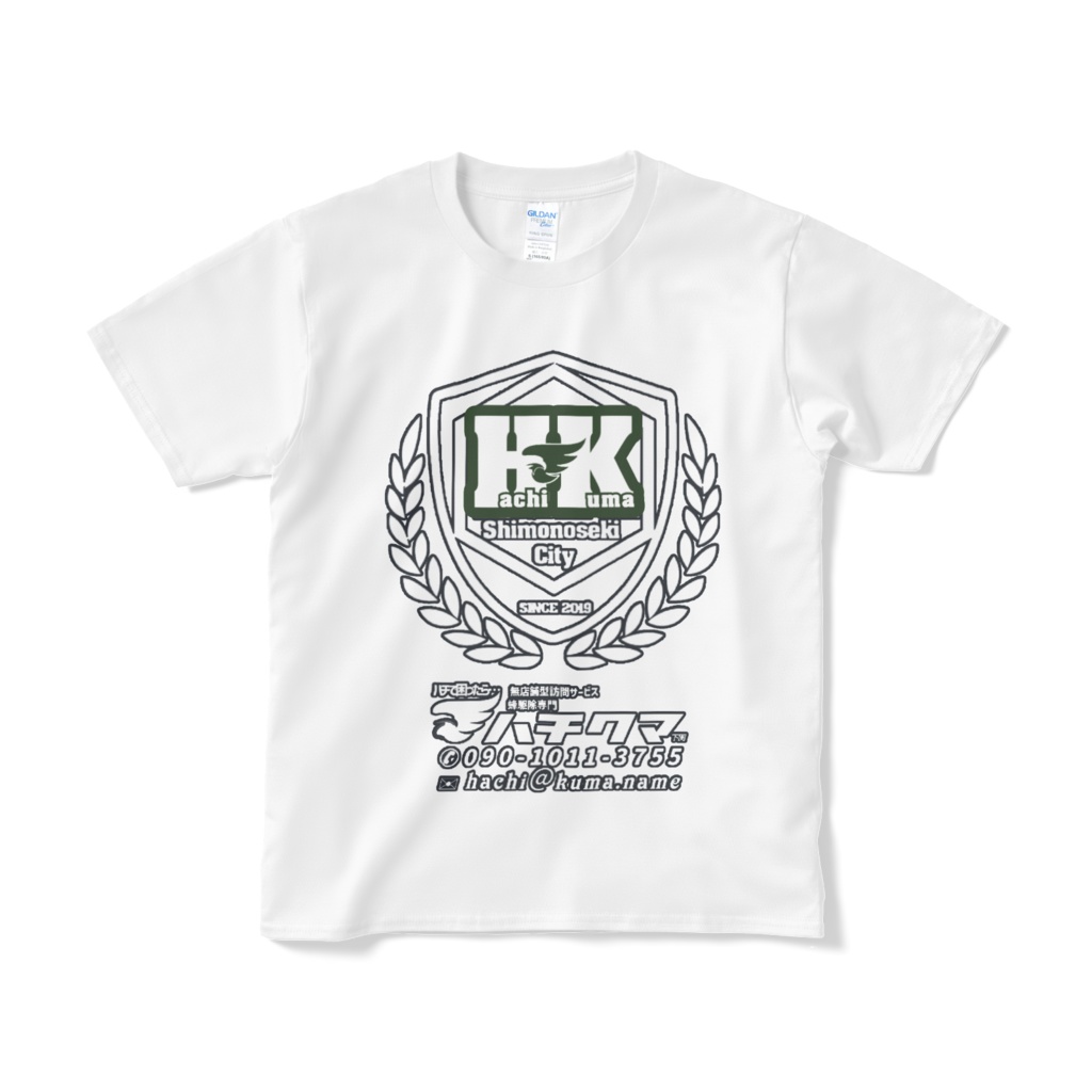 ハチクマ下関公式ロゴマークTシャツ