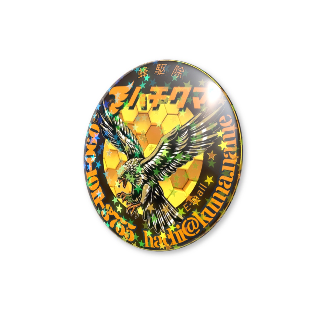 ハチクマ下関公式ロゴホログラム缶バッジ44mmハチクマ