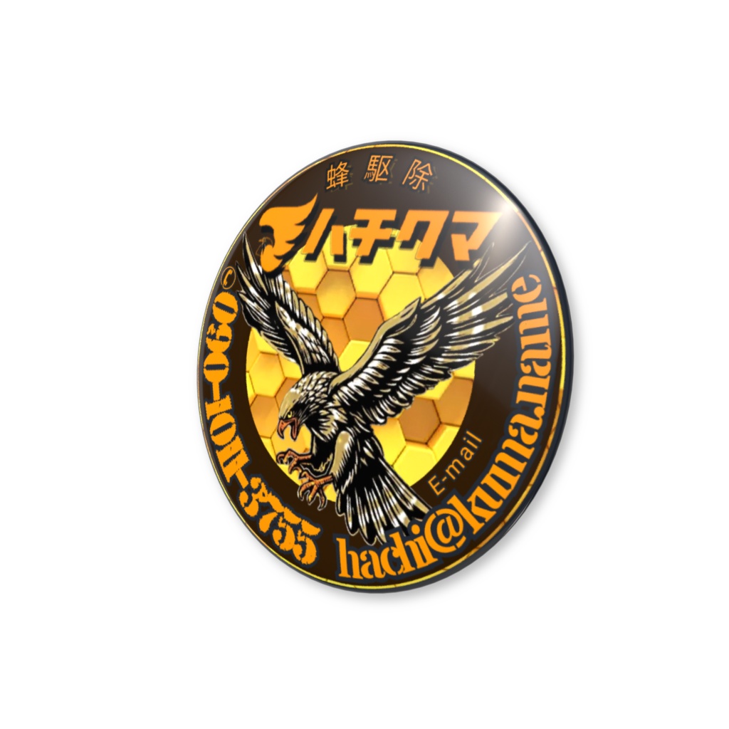 ハチクマ下関公式ロゴ缶バッジ25mmハチクマ