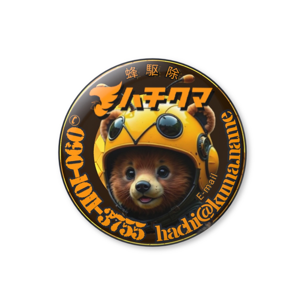 ハチクマ下関公式ロゴ缶バッジ25mmライダー