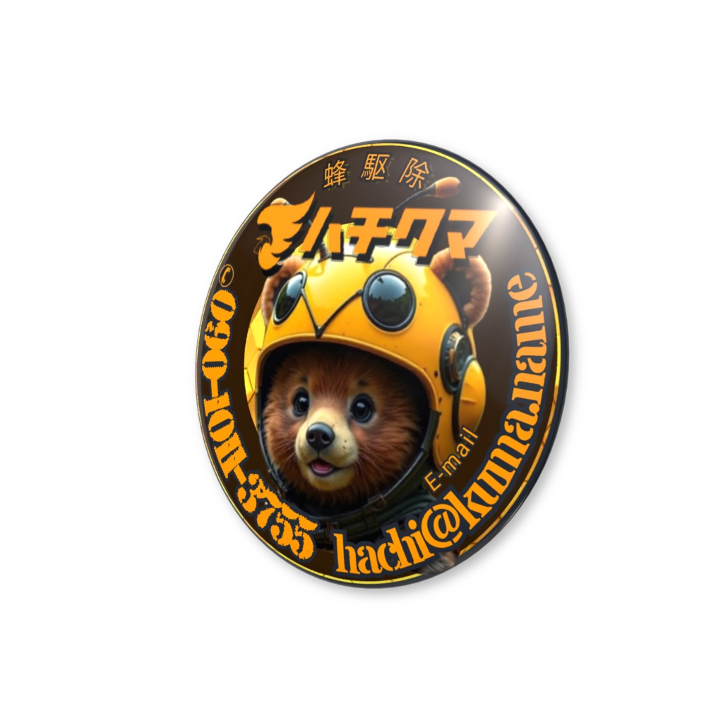 ハチクマ下関公式ロゴ缶バッジ25mmライダー