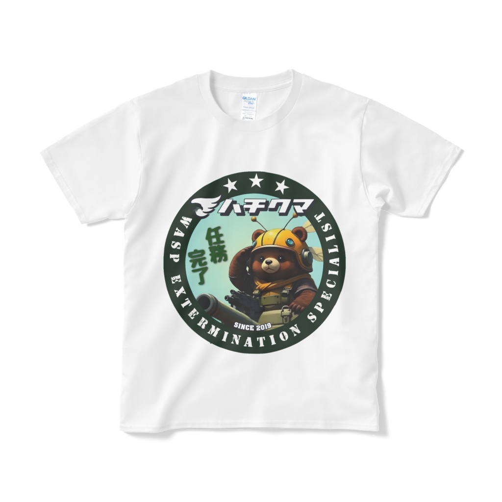 ハチクマ下関公式ロゴTシャツ白 クマタン任務完了