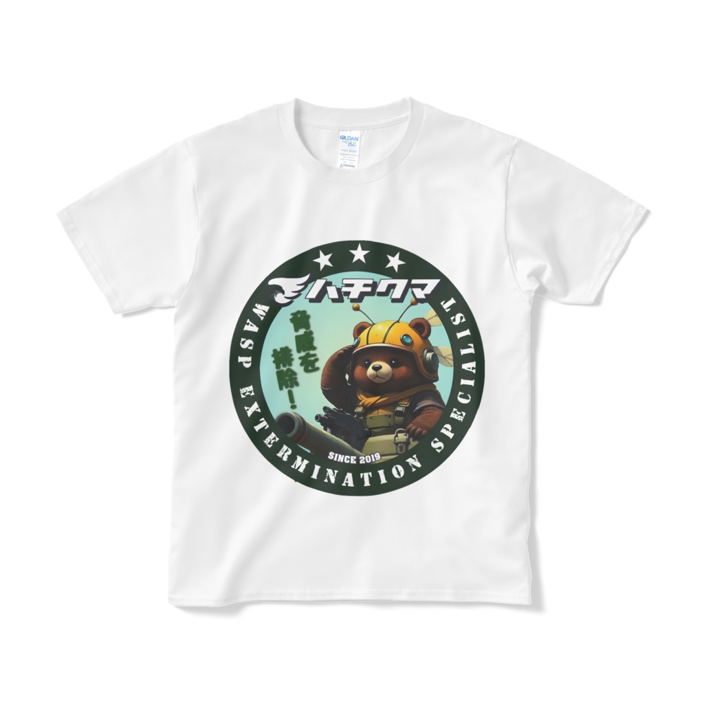 ハチクマ下関公式ロゴTシャツ白クマタン脅威を排除