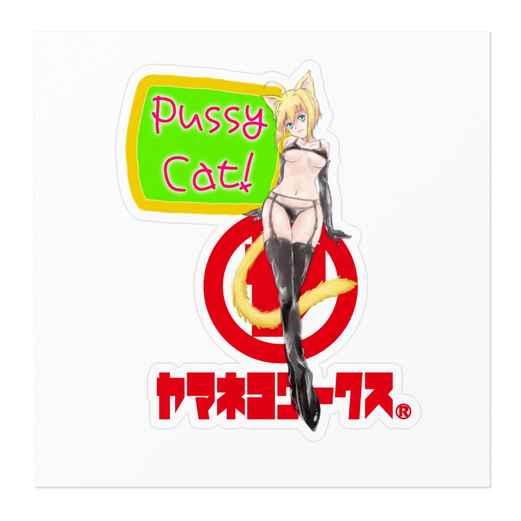 アオイちゃん ステッカーNo.2