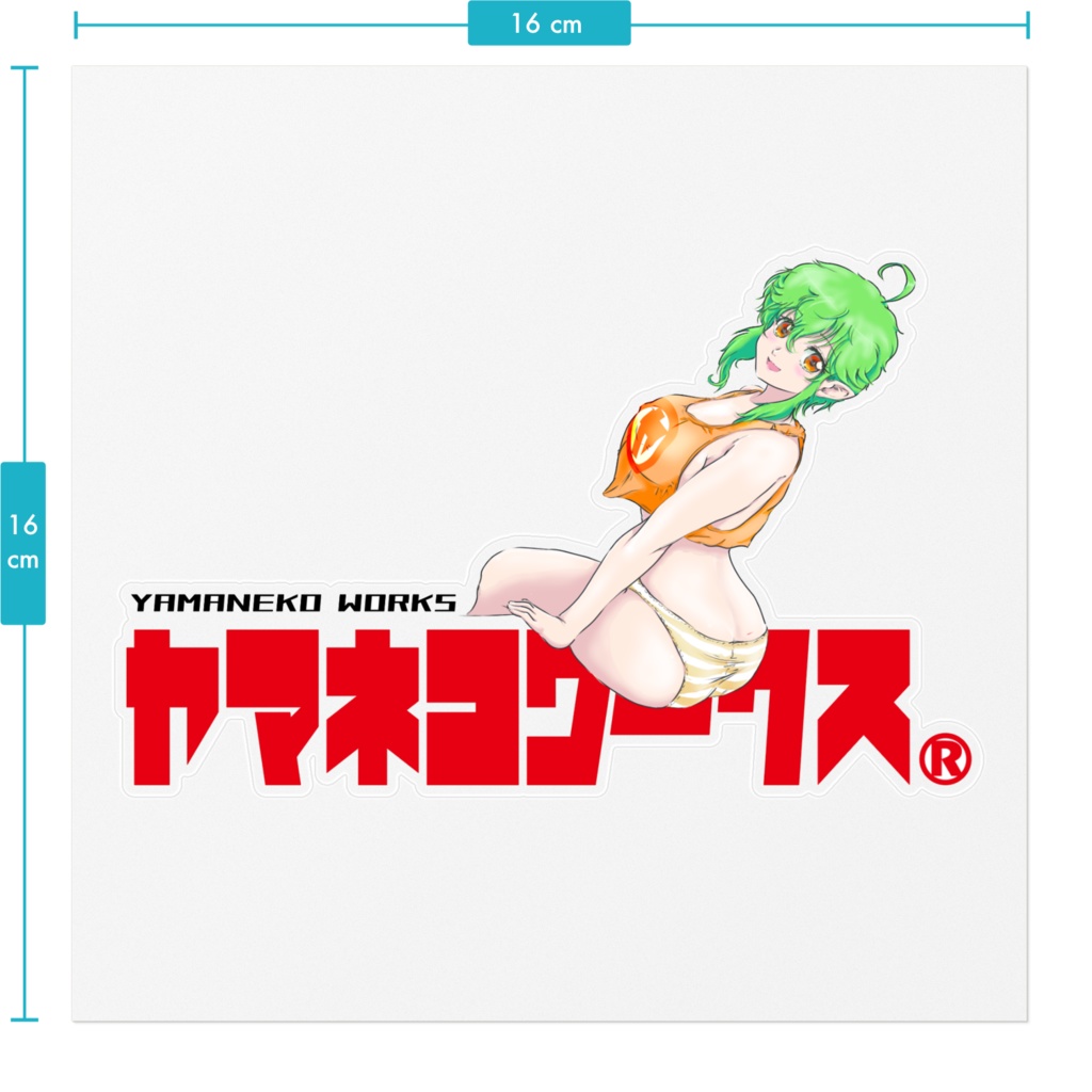 ヤマネコワークス バレッタちゃんステッカー