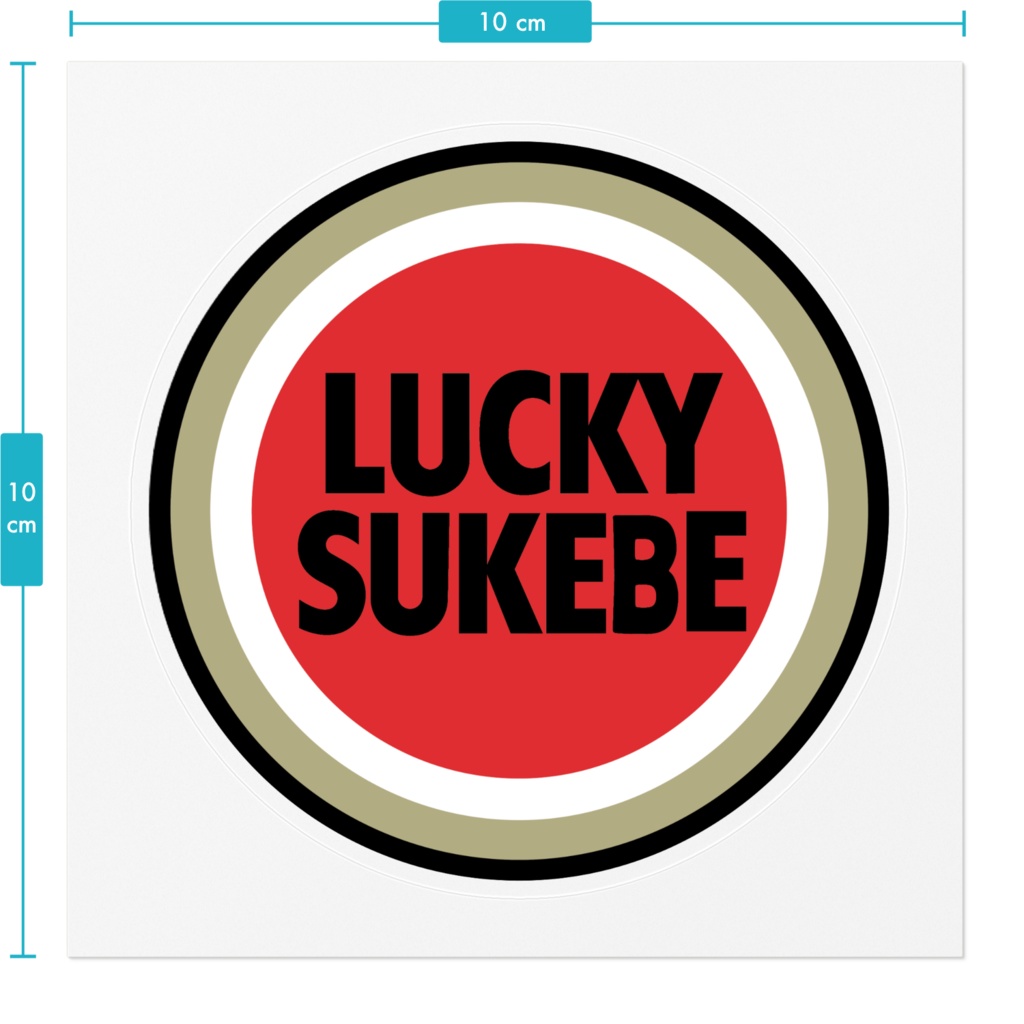 ラッキースケベ ステッカー