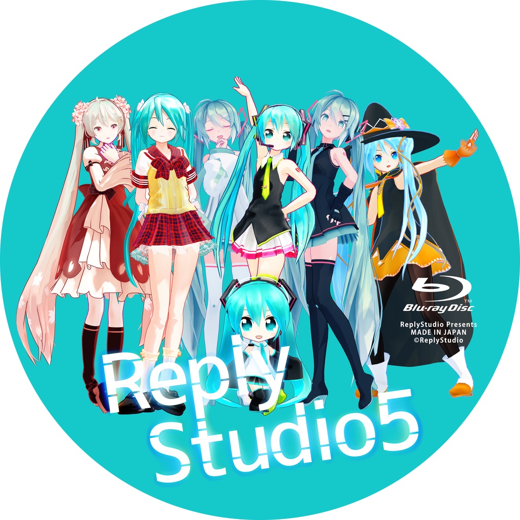 ReplyStudio5