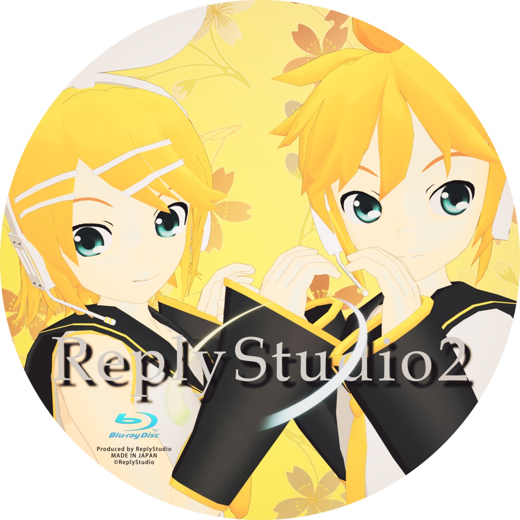 Vocaloid 2nd Album 「ReplyStudio2」