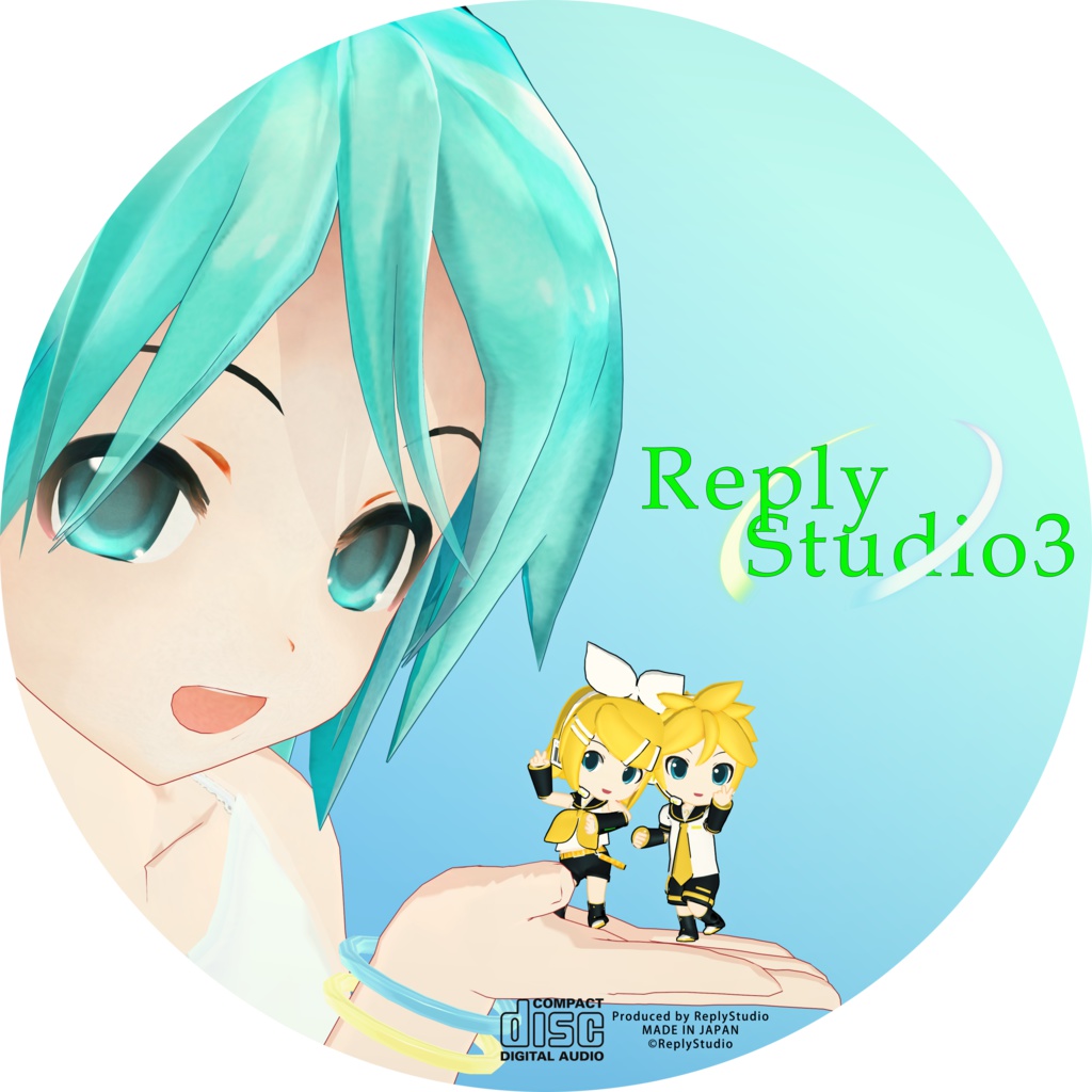ReplyStudio3