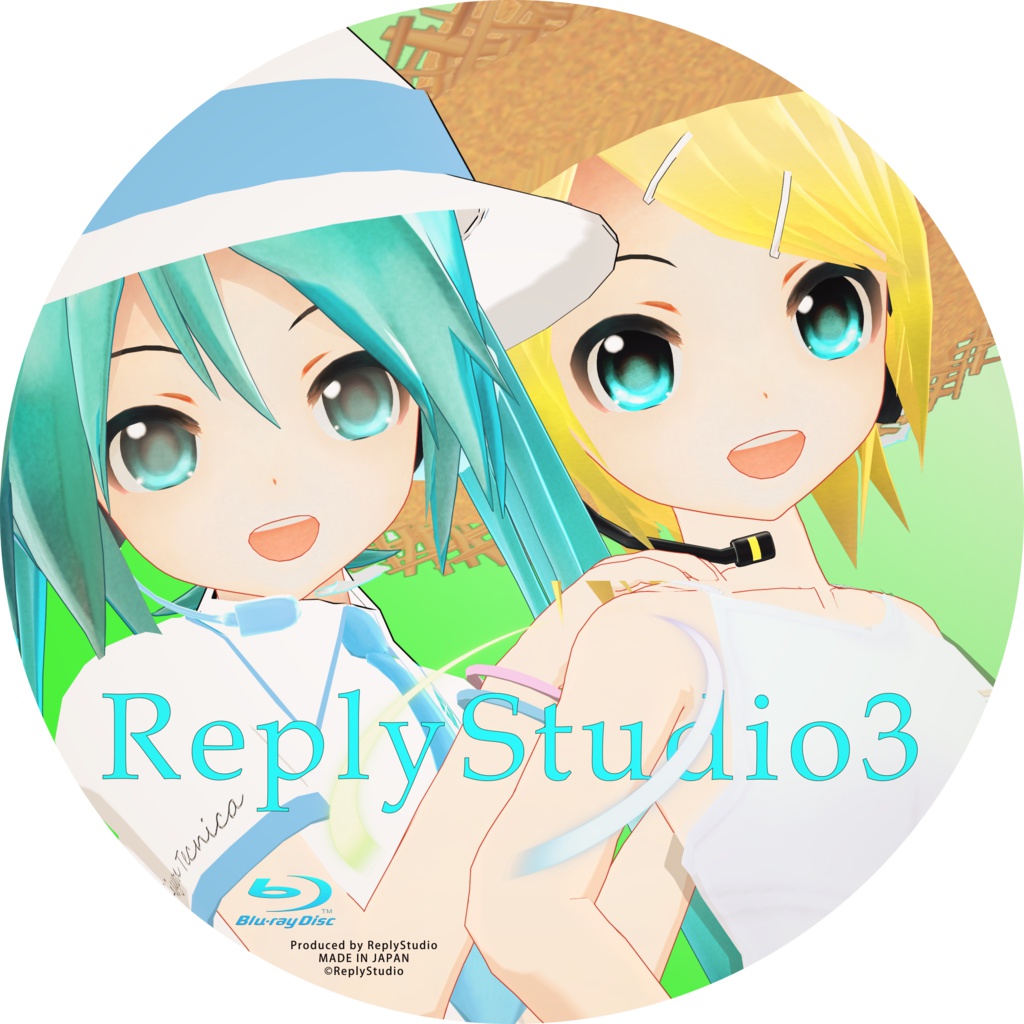 ReplyStudio3