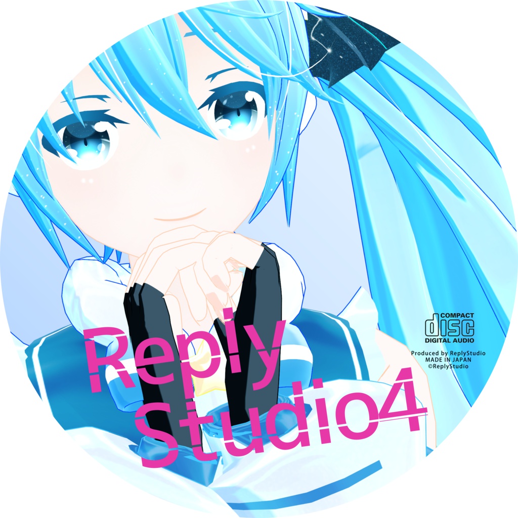 ReplyStudio4