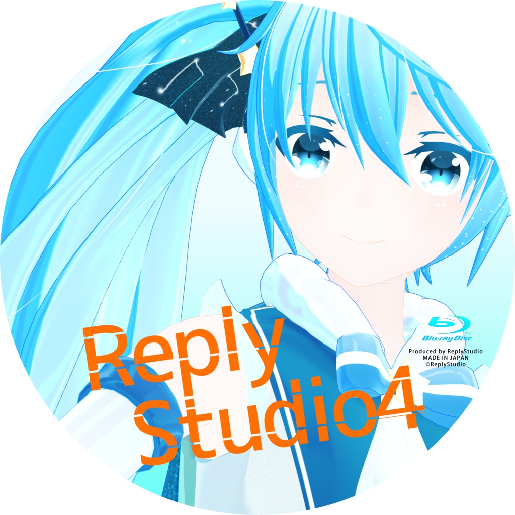 ReplyStudio4