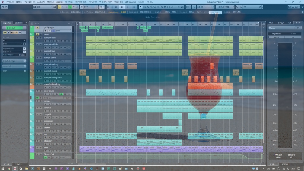 南国っぽい陽気なBGM素材