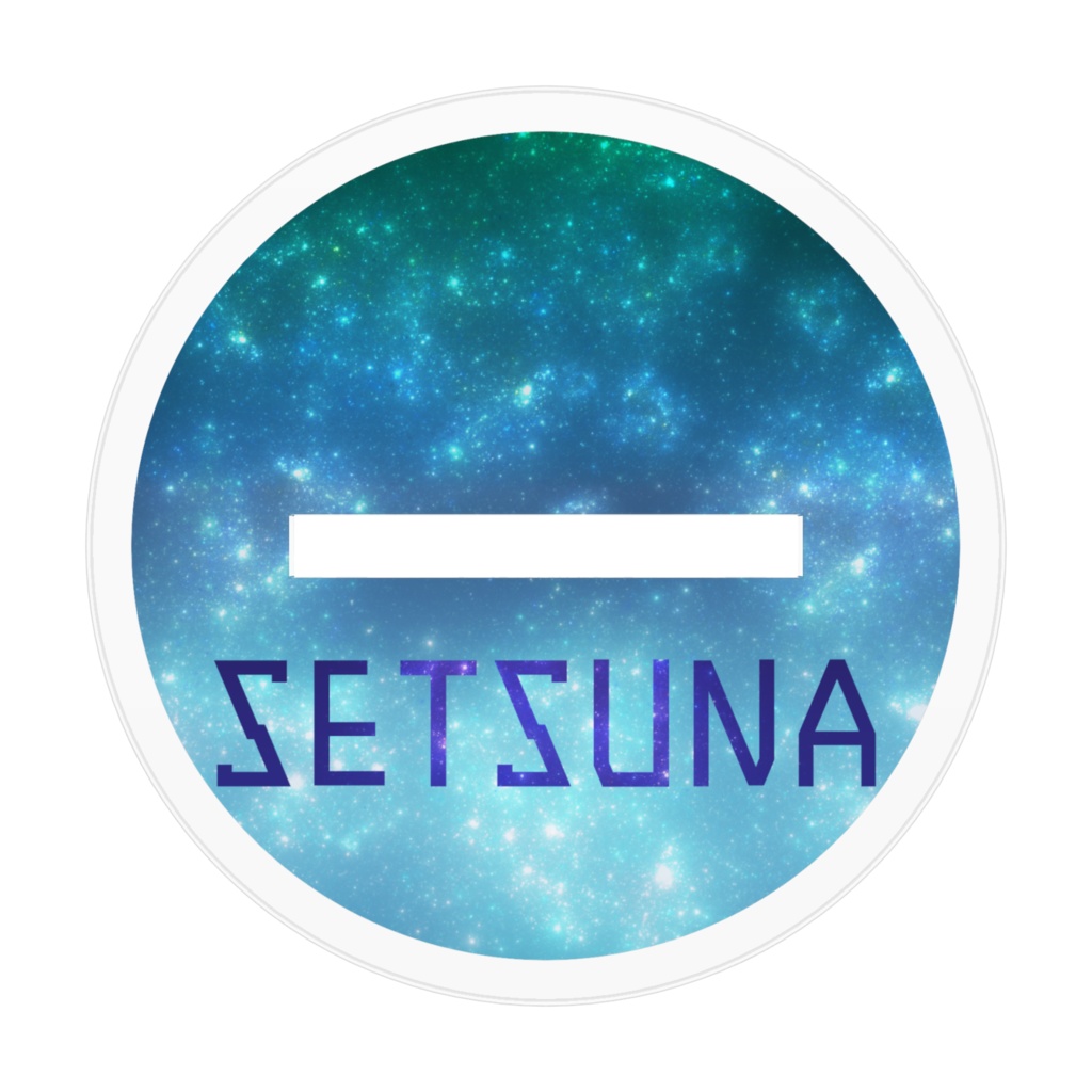 冥狼セツナアクリルフィギュア