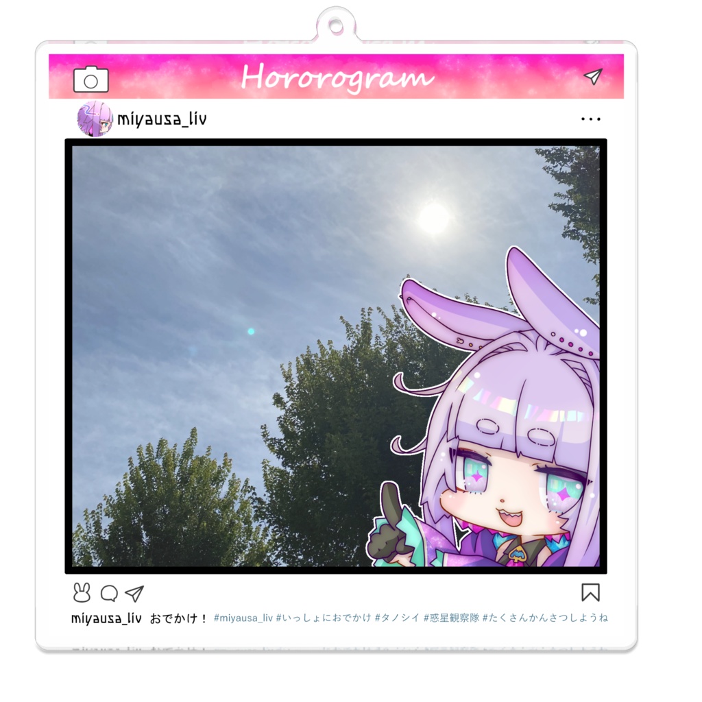 ホロログラムアクリルキーホルダー(冥兎Ver.)