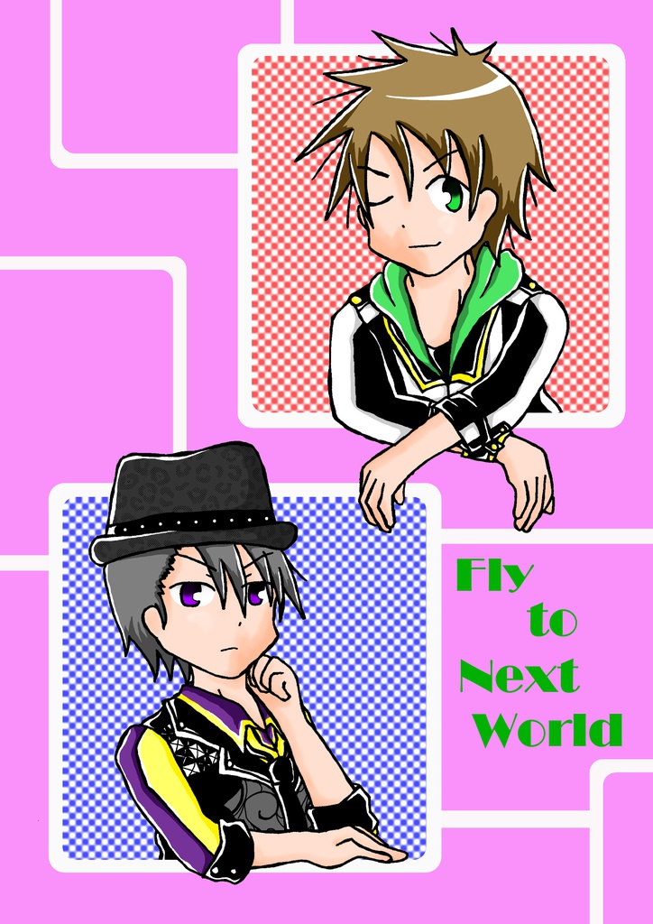 Fly to Next World