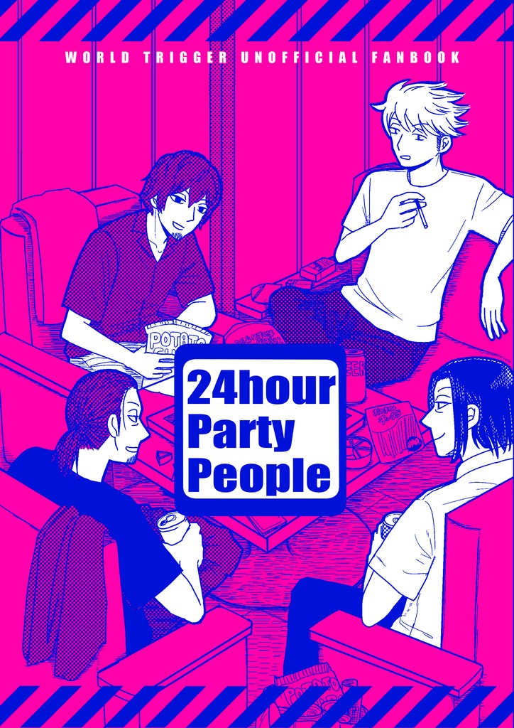 24hour Party People【麻雀組中心】