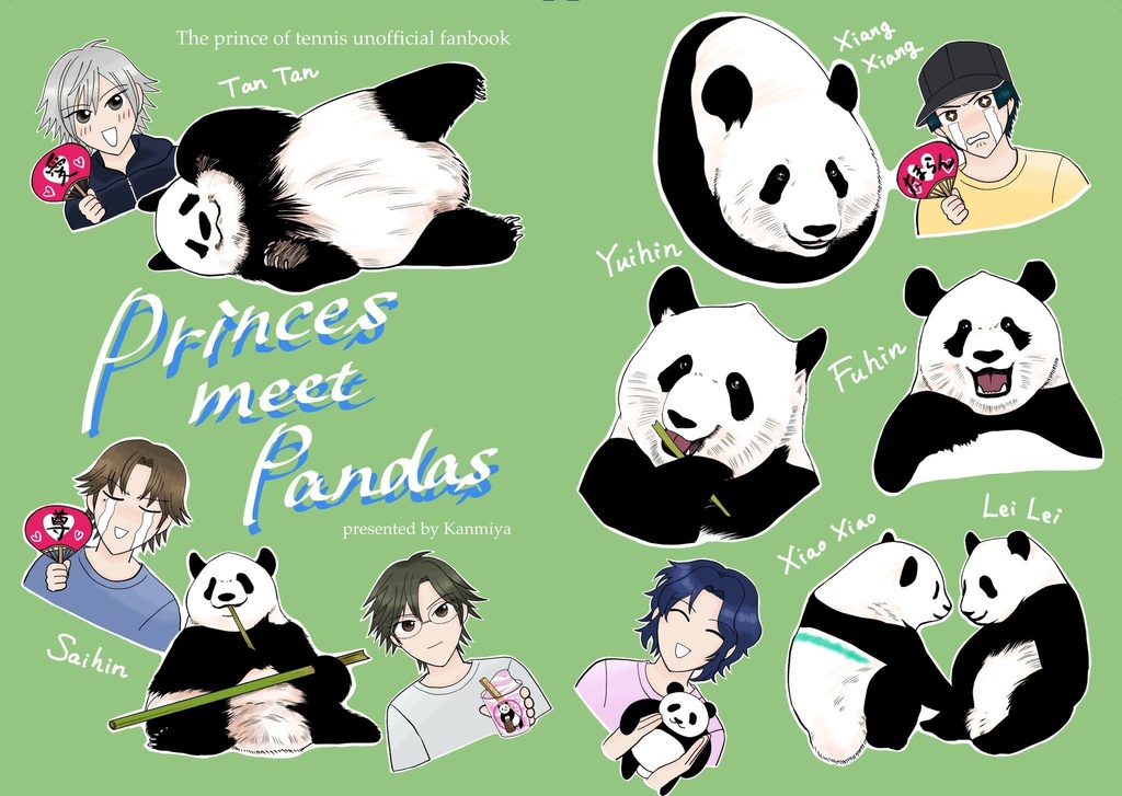 Princes meet Pandas