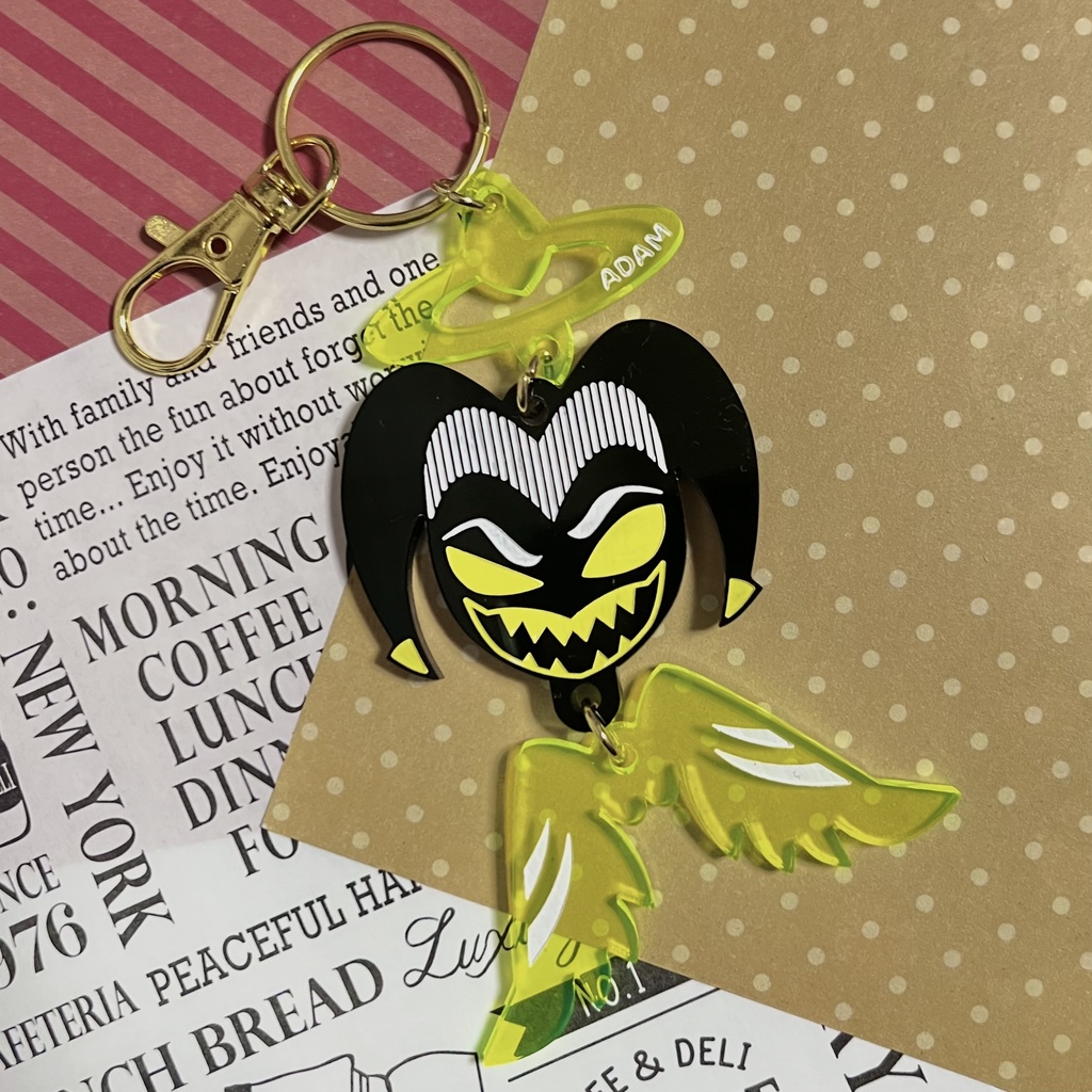 ハズビン★アダムキーホルダー