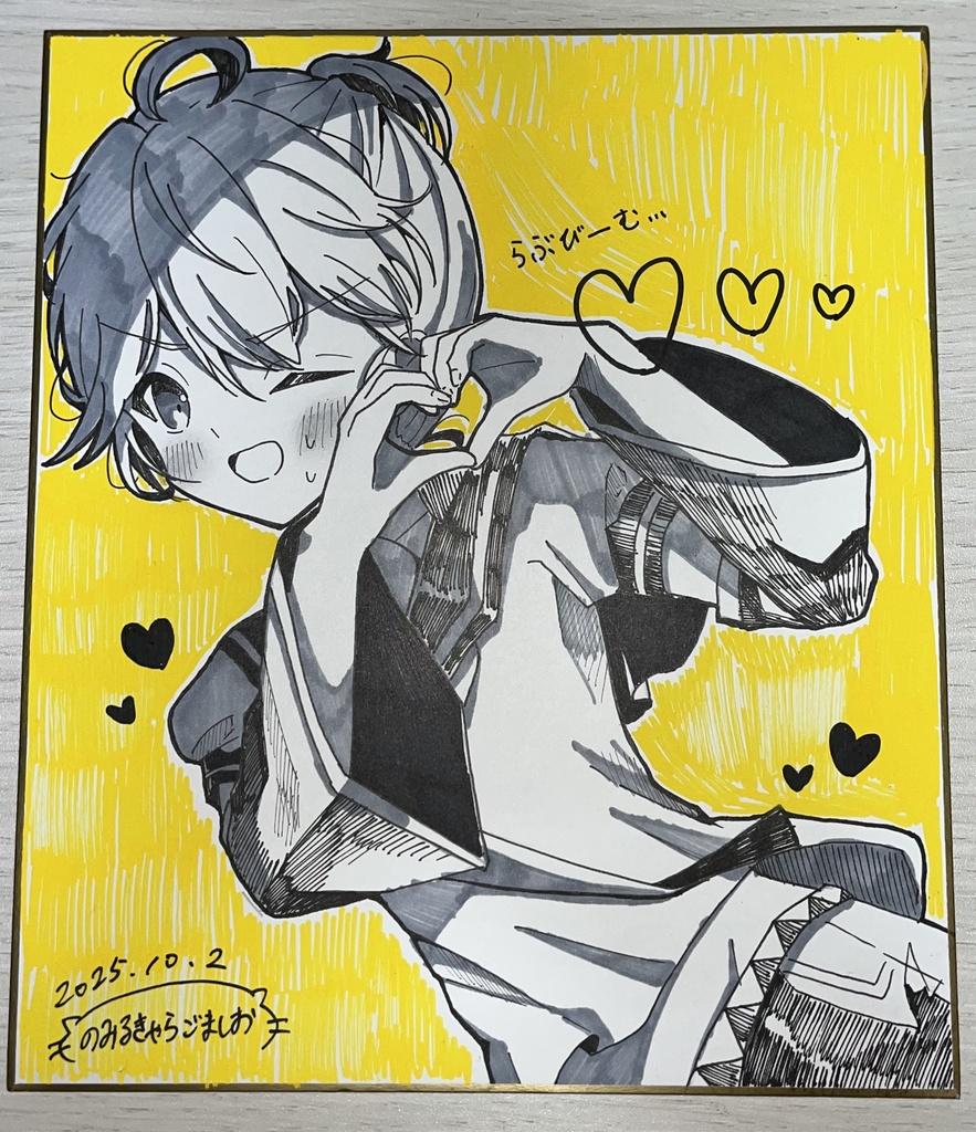 鏡音レン　ファンサバージョン
