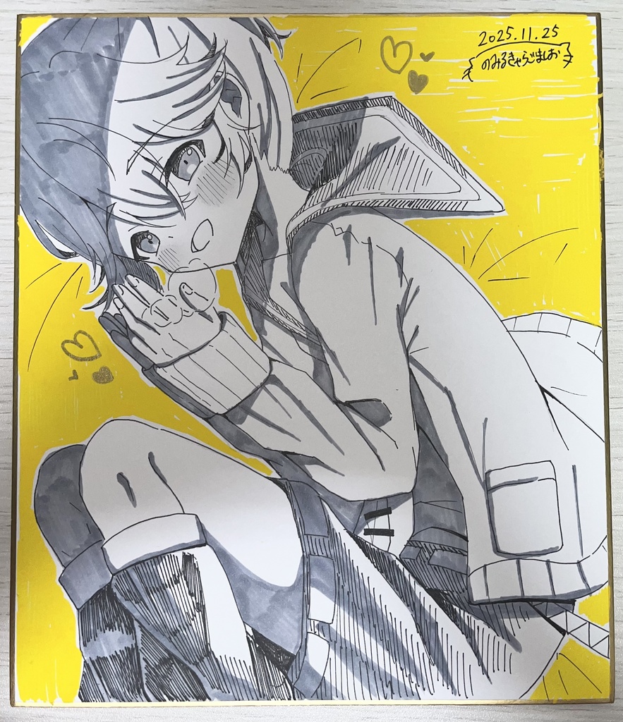 鏡音レン　色紙　寒い日バージョン